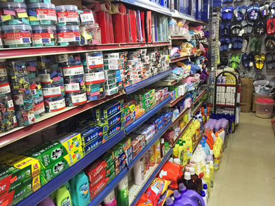 鼎湖百货店 商品齐全价格实惠，农信卡专享优惠来袭