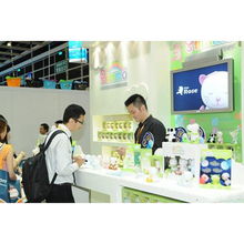 上海市家电 家具 日用品展 第108届中国日用百货商品交易会