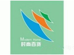 2015武汉日用百货商品交易会 日用家电零售新趋势与市场机遇