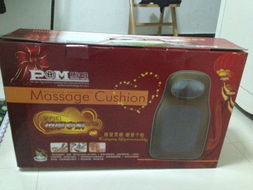 日用品、家具、家电一站式采购指南 北海365网的百货销售平台