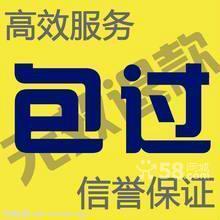 金华市金东区美仕特日用品厂 专注韩国文具与日用百货的零售专家