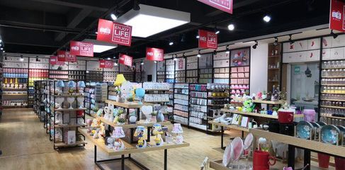 创业开十元小百货店的风险与机遇