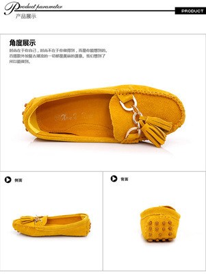 舒适耐穿高品质透气豆豆鞋 品质生活的优雅选择